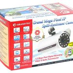 Cámara IP CMOS 1/4" SXGA 1.3 Megapixel 802.11 b/g IR resistente a salpicaduras - VT 1650 - 06